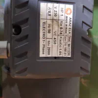 دینام تکفازیک اسب 3000دور