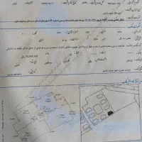 آپارتمان|فروش آپارتمان|زابل, |دیوار