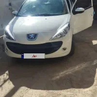 معاوضه207i