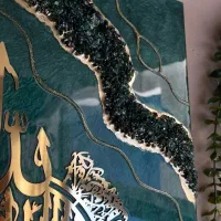 تابلو|تابلو، نقاشی، عکس|ایلام, |دیوار