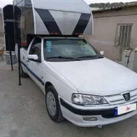 کمپر اریسان  فول امکانات