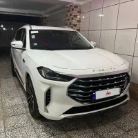فیدلیتی پرستیژ سفید ۷ نفره