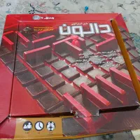 بازی فکری دالون