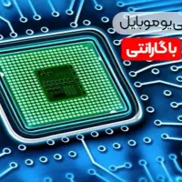 تعمیرات تخصصی cpu با گارانتی|موبایل|کاشان, پامنار|دیوار