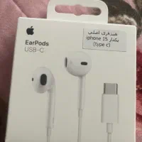 هندزفری اپل سری تایپ سی