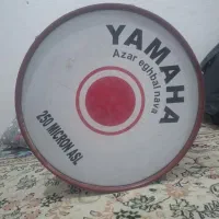 طبل