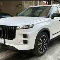 لوکانو L7 / اقساطی