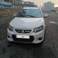 فقط معاوضه با اریسان 2دوگانه کارخانه1400به بالا