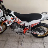 تریل بهپر250 1402