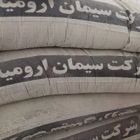 سیمان ارومیه