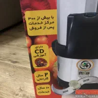 سبزی خرد کن|خردکن، آسیاب، غذاساز|رشت, اسماعیل آباد|دیوار
