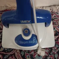 بخارشوی ایمکس آلمان