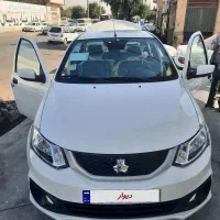 ساینا جی ایکس دوگانه فقط معاوضه