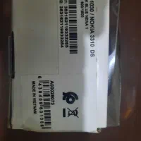 نوکیا 3310|موبایل|شیراز, بریجستون|دیوار