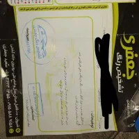 تیبا ۹۷|خودرو سواری و وانت|شیروان (خراسان), |دیوار