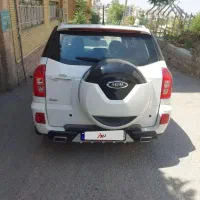ام وی ام x33s