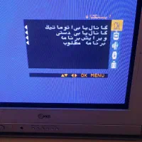 تلویزیون ال‌جی|تلویزیون و پروژکتور|مشهد, منزل آباد|دیوار