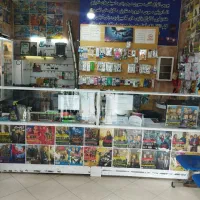 واگذاری-مغازه