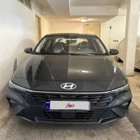 النترا ۲۰۲۵ فول