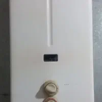 آبگرمکن بوتان