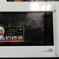 مایکروویو ال جی در حد نو فقط ۲-۳ بار استفاده شده