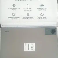 تبلت شیائومی|تبلت|قروه, |دیوار