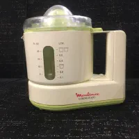 آب مرکبات گیری مولینکس