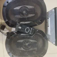 ظبط و باند پایونر