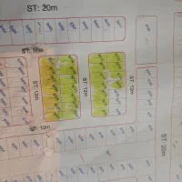 فروش زمین نسب به سهم درشهرک کوثر
