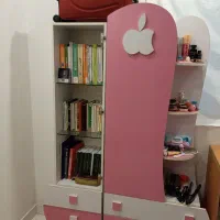 کمد ام دی اف نو