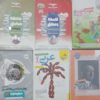 کتاب کنکور انسانی