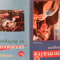 دوره آموزش زبان فرانسوی