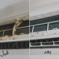 سرویس نصب جابه‌جایی تخصصی کولر تضمین کیفیت اجرا