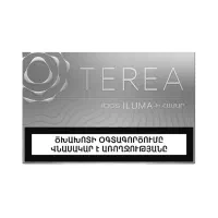 سیگار الکترونیکی تریا و ترا و نوسو