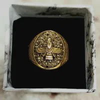 انگشتر فروهر