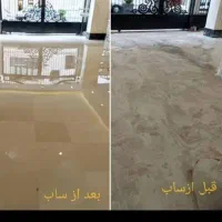 سنگ سابی/کفسابی/ساب زنی/کف سابی/پله وپاگرد|خدمات نظافت|تبریز, |دیوار