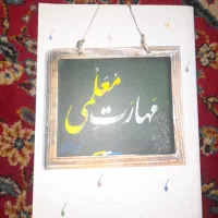 مجموعه ای از کتاب های مختلف|کتاب و مجله آموزشی|کلاچای, |دیوار