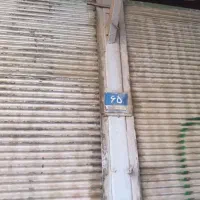 مغازه تجاری نبش خیابان اصلی