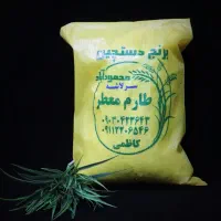 برنج دستچین محمودآباد|خوردنی و آشامیدنی|محمودآباد, |دیوار