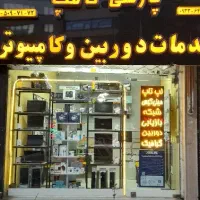 لپ تاپ استوک خیلی تمیز