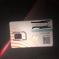 خط ۹۱۲ کد یک ۶ سال خاموش