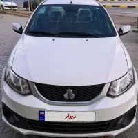 ساینا اس ۱۴۰۴