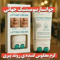 ۷میلی گرم طلا