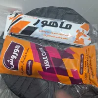 سفره یک بار مصرف کیسه زباله  به قیمت عمده|ظروف نگهدارنده، پلاستیکی، یک‌بارمصرف|اهواز, علی آباد|دیوار