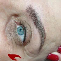 آرایش دائم (نوبهار)