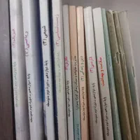 کتاب های دبیرستان تجربی