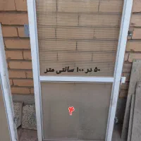 پنج تکه درب و پنجره آلومینیوم قیمت مناسب|مصالح و تجهیزات ساختمان|اصفهان, طامه|دیوار