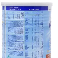 تعدادی قوطی خالی شیر خشک توافقی