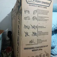 بخاری گازی