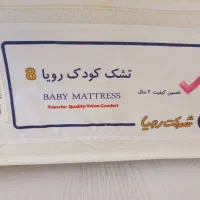 تشک تختخواب کودک